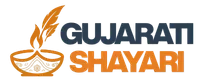 The Gujarati Shayari logo